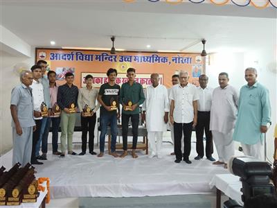 Events & Activities