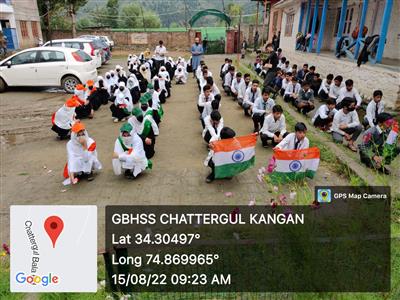 Events & Activities