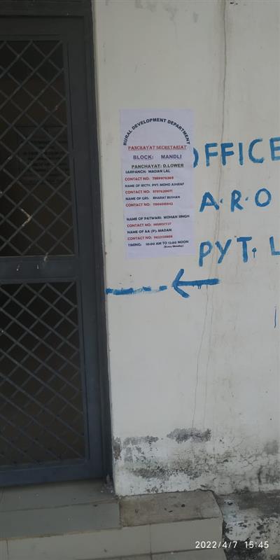 Events & Activities
