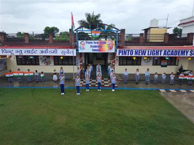 Events & Activities