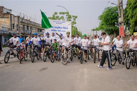 Events & Activities