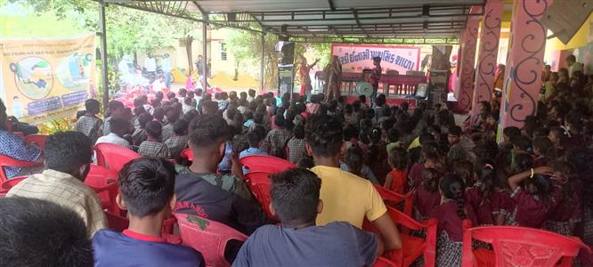 Events & Activities