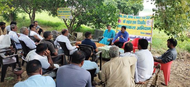 Events & Activities