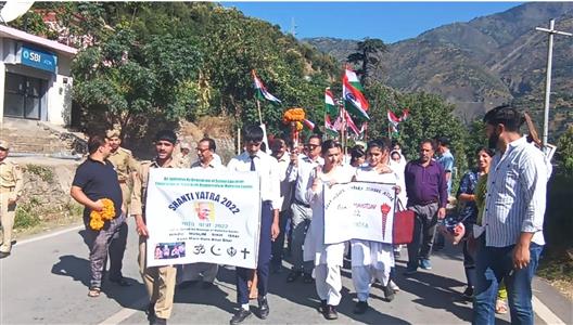 Events & Activities