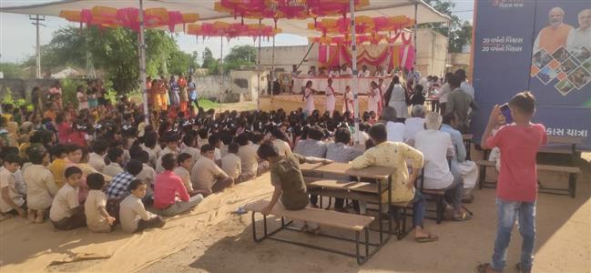 Events & Activities