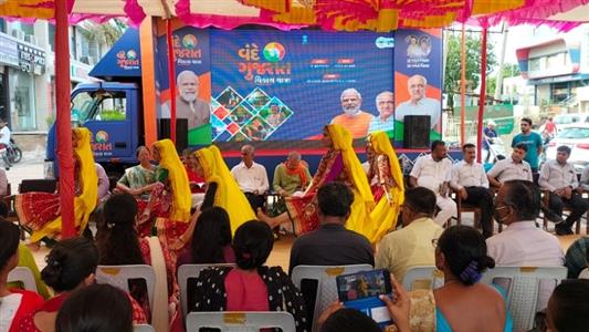 Events & Activities