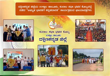 Events & Activities