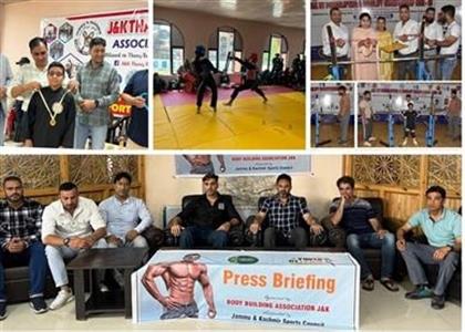 Events & Activities
