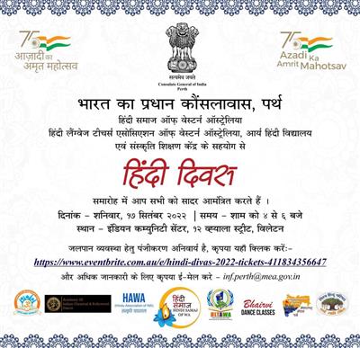 Events & Activities