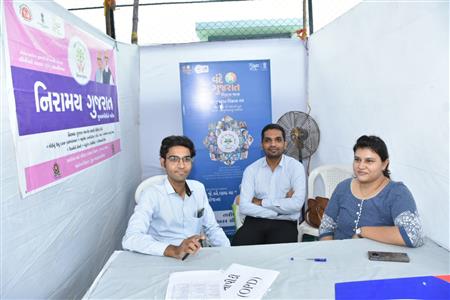 Events & Activities