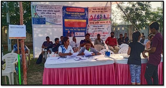 Events & Activities