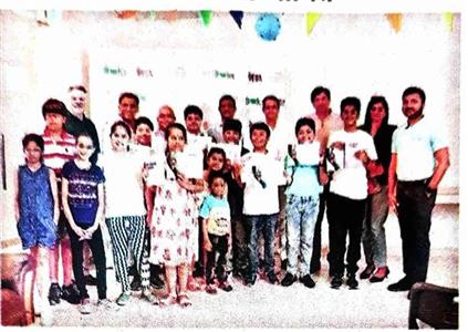 Events & Activities