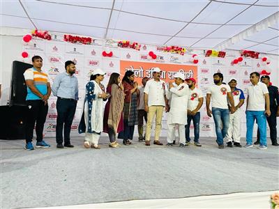 Events & Activities