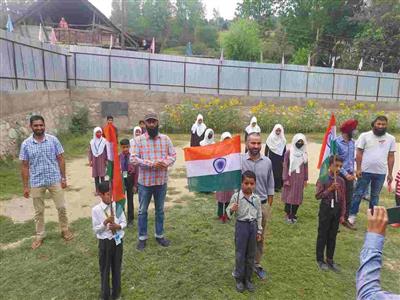 Events & Activities