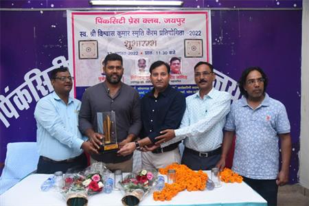 Events & Activities