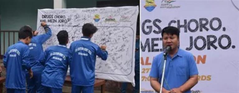 Events & Activities