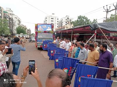 Events & Activities