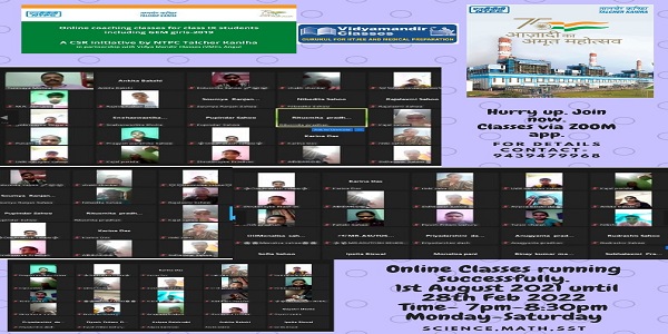 Events & Activities