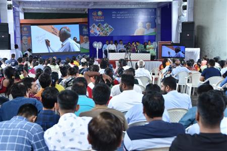 Events & Activities