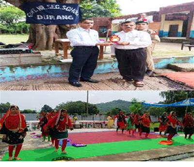 Events & Activities