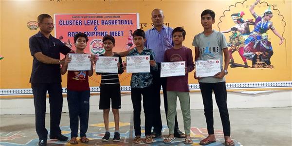 Events & Activities