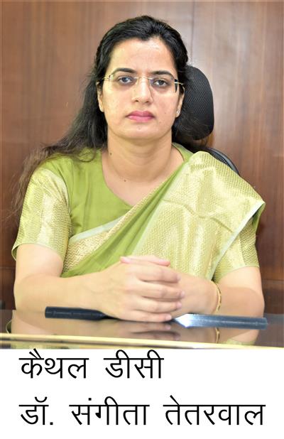 Events & Activities