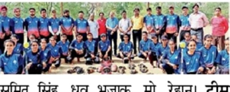 Events & Activities