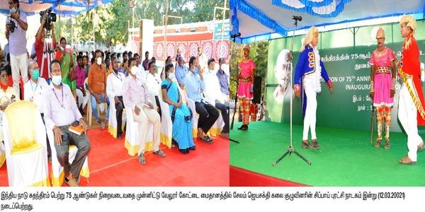 Events & Activities
