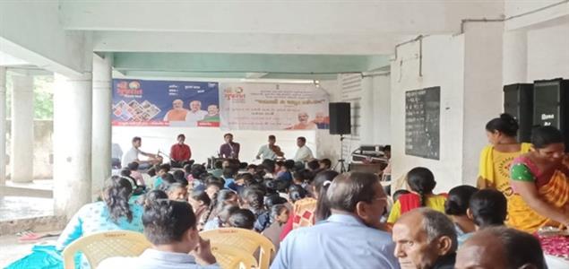 Events & Activities