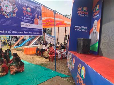 Events & Activities