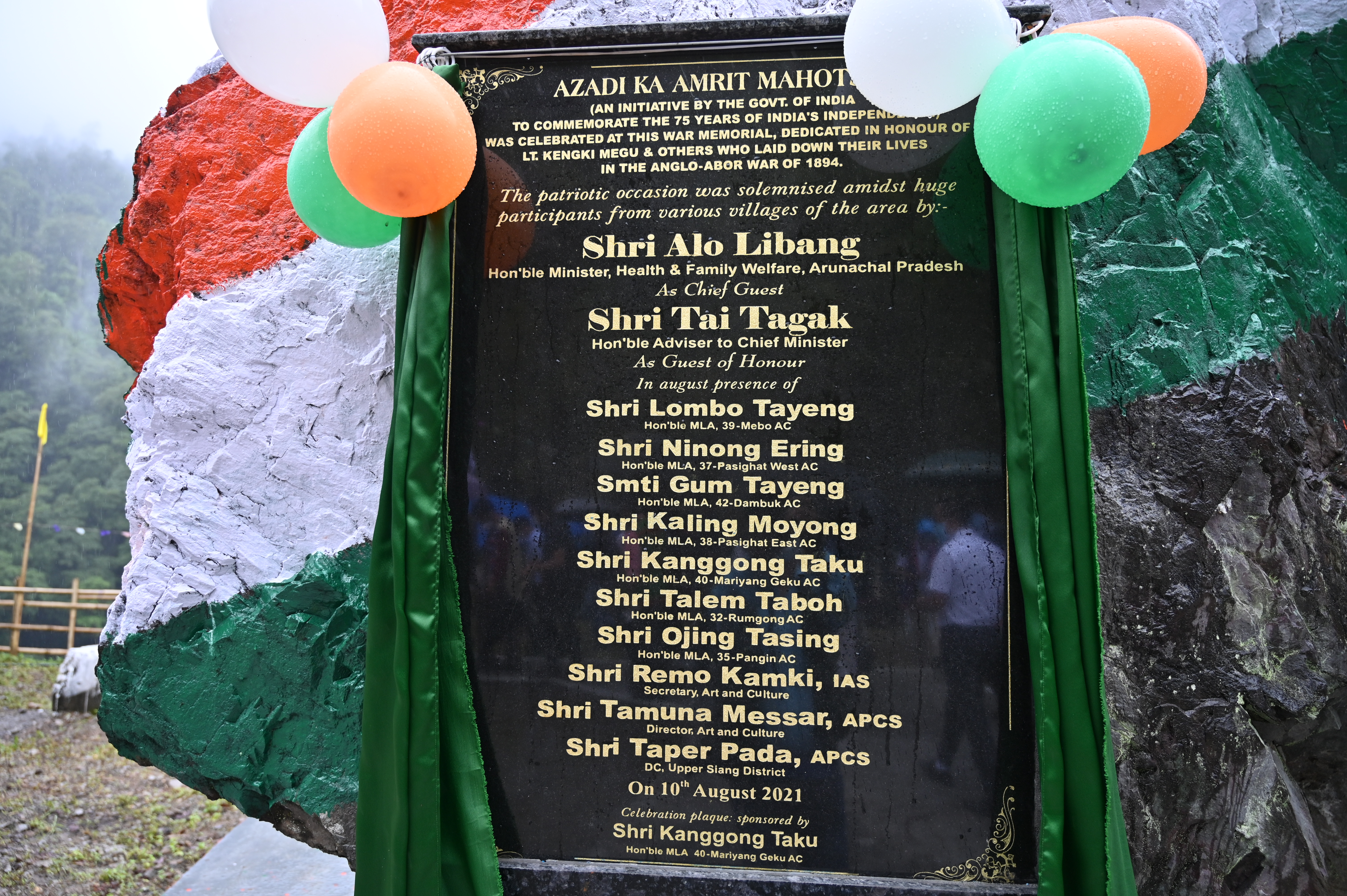 Events & Activities