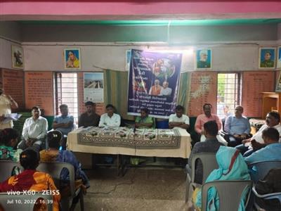 Events & Activities