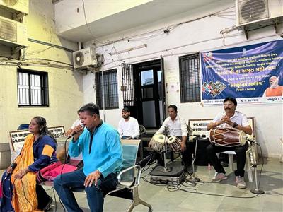 Events & Activities