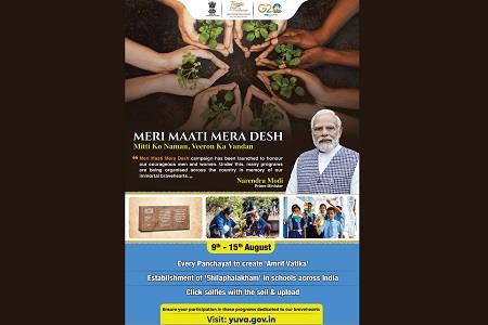 Events & Activities