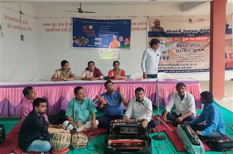 Events & Activities