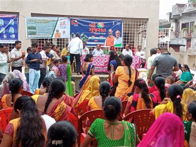 Events & Activities
