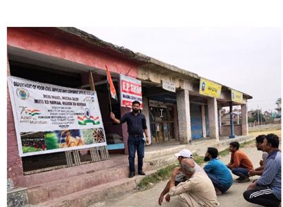 Events & Activities