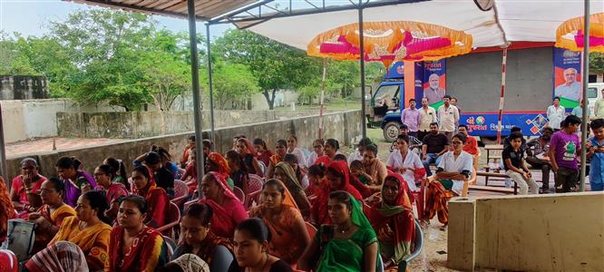 Events & Activities