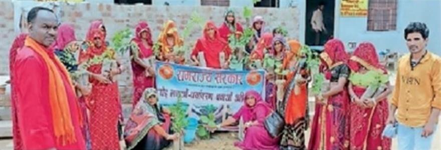 Events & Activities
