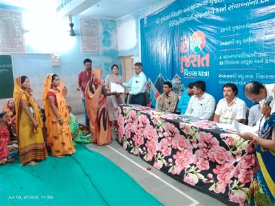 Events & Activities