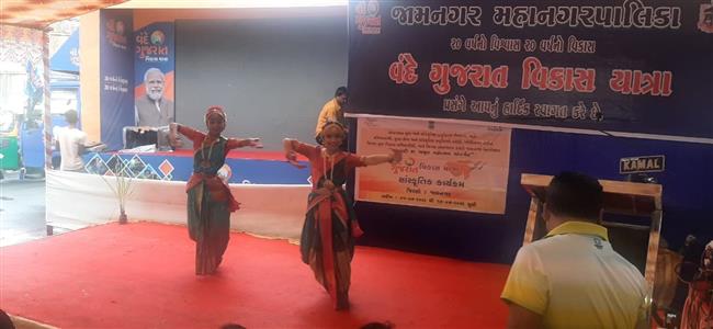 Events & Activities