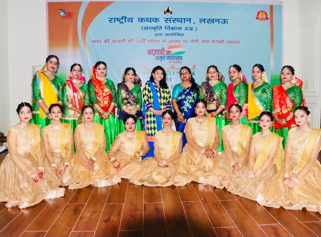 Events & Activities