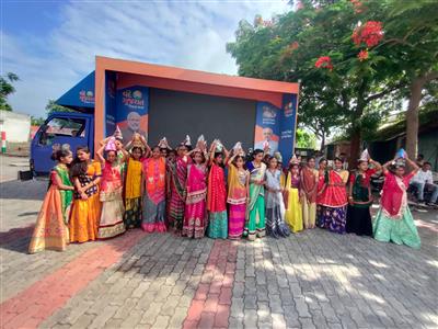 Events & Activities