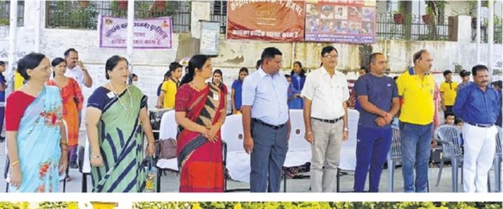 Events & Activities