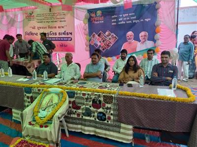 Events & Activities