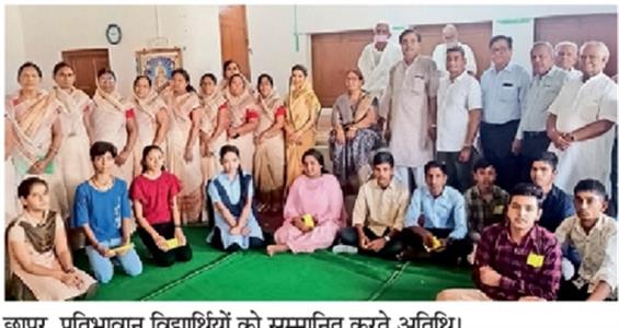 Events & Activities