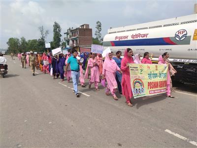 Events & Activities