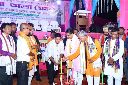 Events & Activities