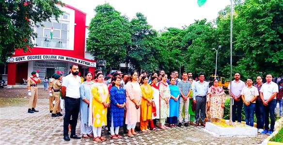 Events & Activities