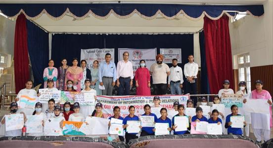 Events & Activities